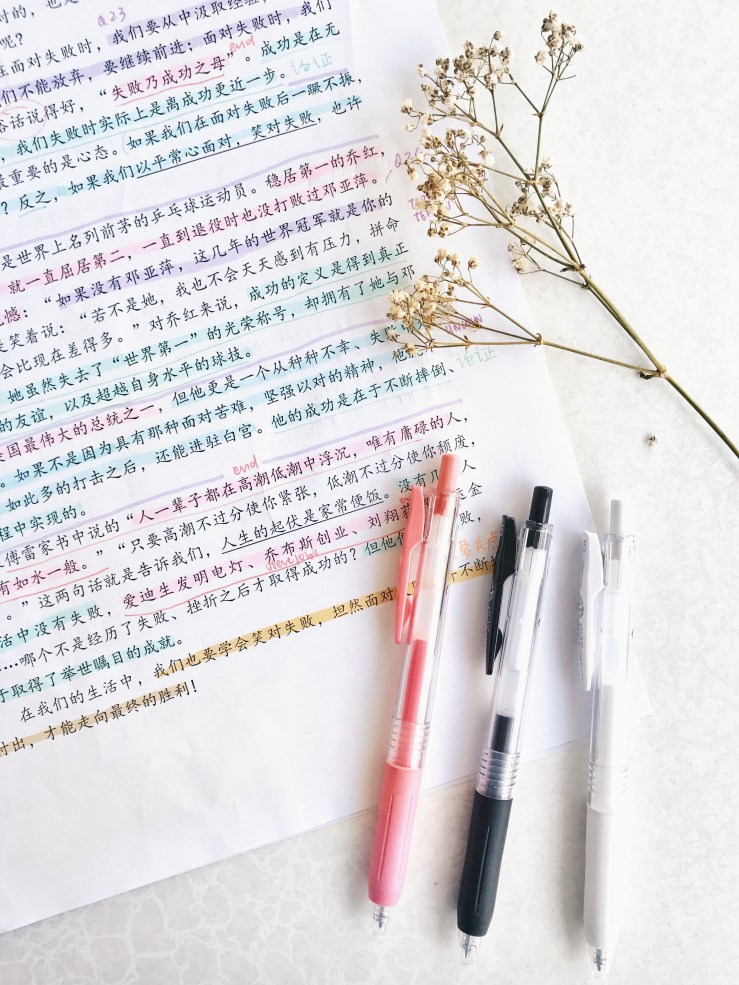 Processed with VSCO with hb2 preset